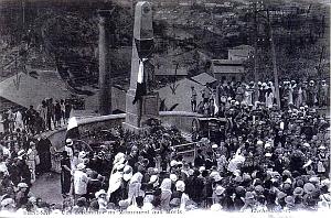 Beni saf 39